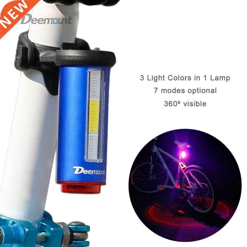 Deemount Hot New Bicycle Tail Light  Colors in 1 Lamp LED C