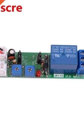 Timer Relay Delay Module Adjustale Cycle Timer Time On/Off