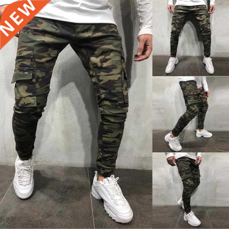 Mens Camouflage jeans Fit Stch-Fit Jeans Business Casual pri
