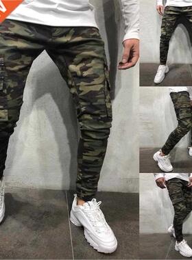 Mens Camouflage jeans Fit Stch-Fit Jeans Business Casual pri
