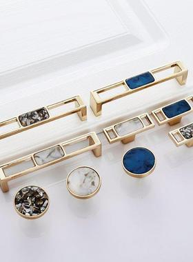 Blue Nordc Marble Shell Cabnet Handle Knobs Cupboard Drawe