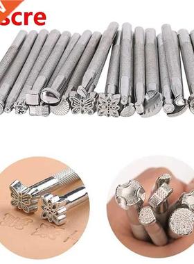 1Set(26Pcs) Different Shape Leather Stamping Tools Set Carvi