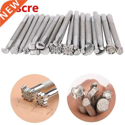 1Set(26Pcs) Different Shape Leather Stamping Tools Set Carvi