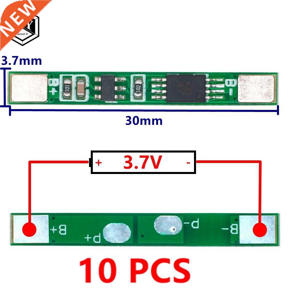 10PCS 1S 3.7V 3A li-ion BMS PCM battery protection board pc