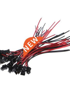 10 Pairs JST SM 2Pins Jack Male to Female Wire Connector For
