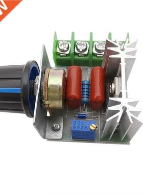 1Pcs 2000W SCR High-Power Electronic Voltage Regulator Modul