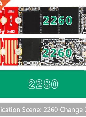 M2 M2PLS NGFF NVME M.2 Extended Transfer 220, 2242, 2260, 2