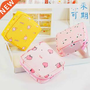 Portable large capacity girl sanitary napkins wet wipes tam