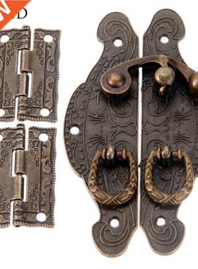 3Pcs/set Furniture Fittings Antique Bronze Cabinet Hinges w/