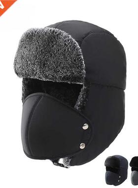 New Windproof War Hat Winter War Bober Hats en Woen The