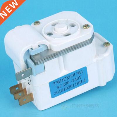 Defrost timer TMDEX09UM1