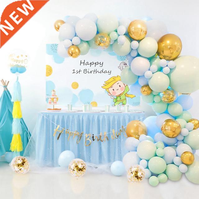 120pcs Balloon Garland Arch Kit Gold Black White Glitter Lat