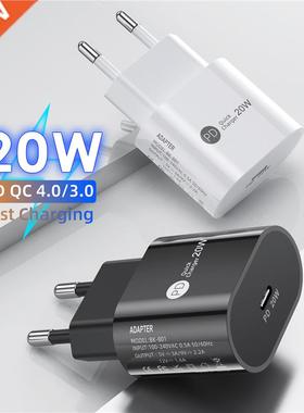 20W USB C Charger For iPhone 12 Pro Max Type C PD 3.0 Fast C