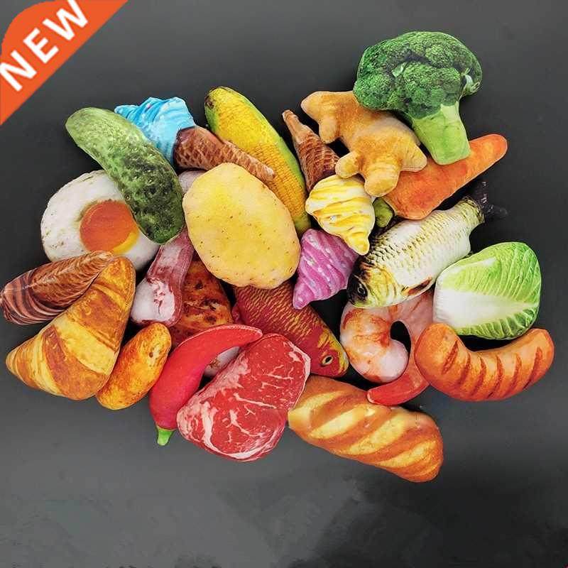 cute plush puzzle stuffed squeaking pet toy fruit animals ca