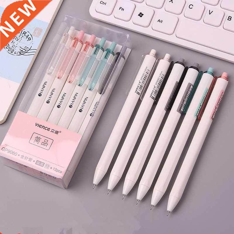4pcs cute gel pen stationary kawaii school supplies gel ink