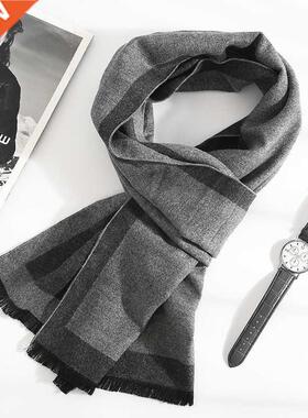 2020 new Fashion quality Scarves man Autumn winter Thick War