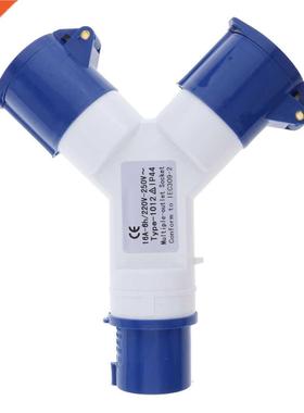 16A Plug Socket 2-Way Splitter 220V 3-Pin IP44 Electrical Co