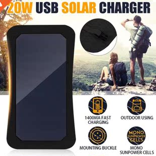 USB Waterproof Solar Portable Charger Panel 20W