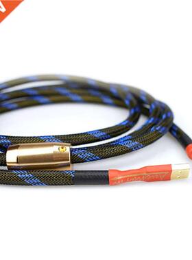 HIFI Aucharm Top Copper Plated Silver USB Audio Digital Cabl