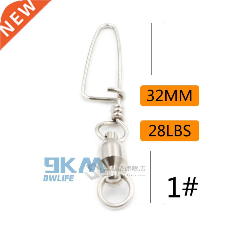 20 / 50 / 100 Pack Fishing Bearing Swivels Snap Coastlock 0