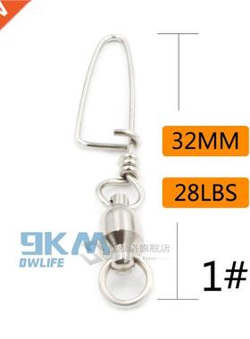 20 / 50 / 100 Pack Fishing Bearing Swivels Snap Coastlock 0