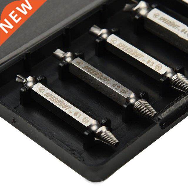 4Pcs/Set Screw Extractor Drill Bits Guide Set Broken Damaged
