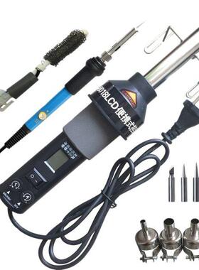 Eu Plug,Gj-8018Lcd 220V 450W Degree Adjustable Electronc He