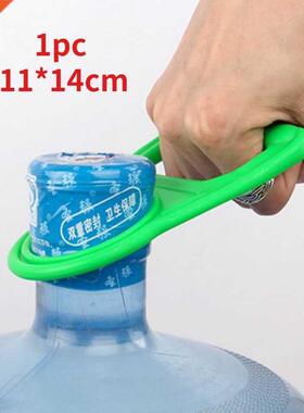 1 Pcs Plastic Bottled Water Pail Bucket Handle Water Upset B
