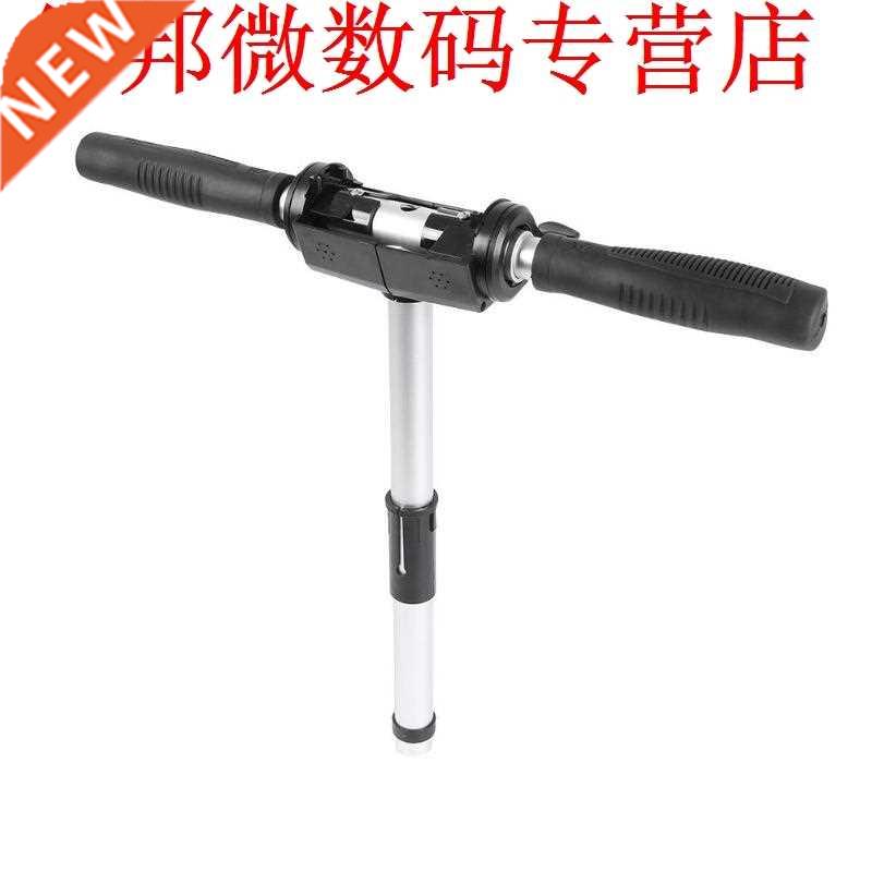 Electric Scooter Aluminum Alloy Folding Handlebar Handle Gri
