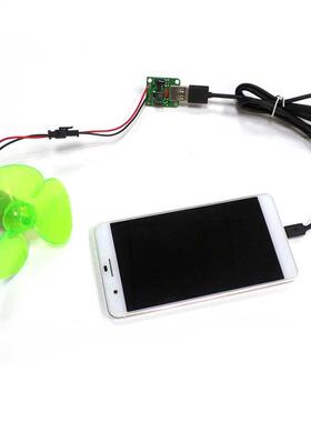 Small Mini Wind Micro Turbine Generator Charger DC 5V USB O