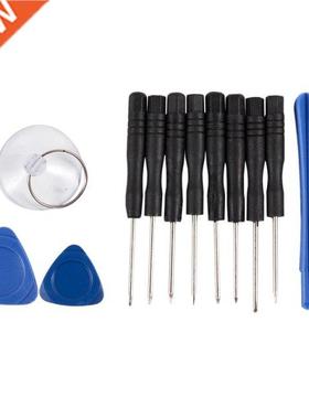 13 in 1 Set For Smart Phone PC Tablet Repair Opening Screwdr