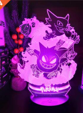 Pokemon Gengar Haunter Gastly 3D Illusion Nightlights Anime