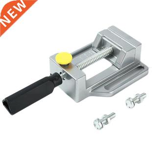 Stand Bench Kit Press Drill Tong Vise Flat Inch 2.5