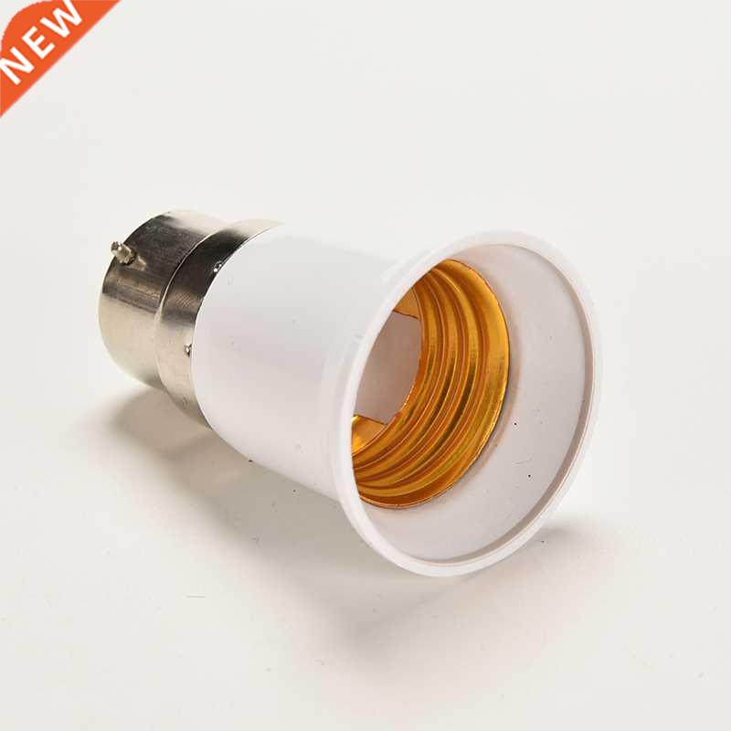 B22 to E27 Base LED Light Lamp Bulb Fireproof Holder Adapter