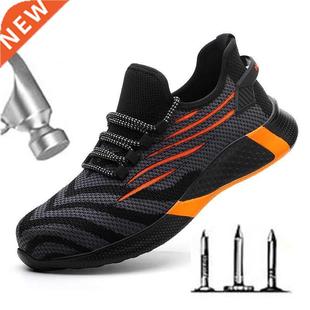 Hike Sneakers Work Boots Breathable Construction Shoes for M