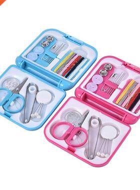 Sewing Kits  Multi-function Sewing Box Set 适用于 Hand Qu