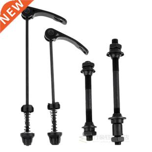 Bike Quick Release Ultralight Set Road Skewer Front Bicycle