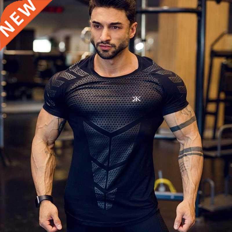 Compression Quick dry T-shirt Men Running Sport Skinny Short