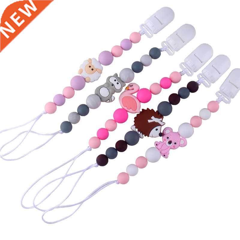 Hot Sale Silicone Teething Pacifier Clips ay Pacifier Chai