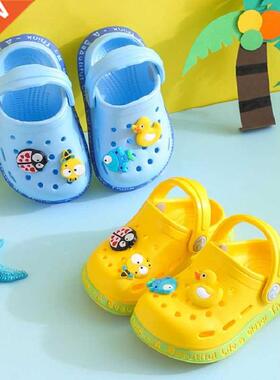 Children's Summer Cartoon Cute Cave Hole shoes Duckling Boys