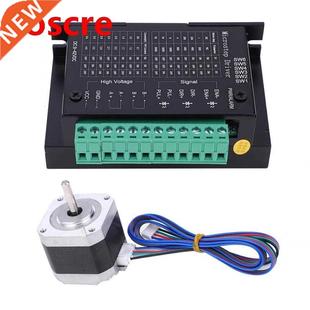 3.3V Phase 1.5A Motor and Stepper 42HD4027 0.4N.m