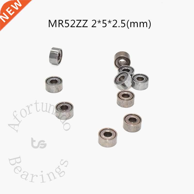 Miniature 10pcs MR52ZZ 2*5*2.5(mm) free shipping chrome ste