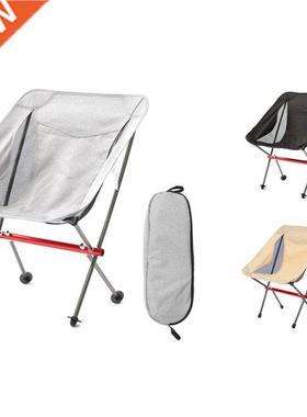 Ultralight Outdoor Portable Compact Moon Folding Chair Folda