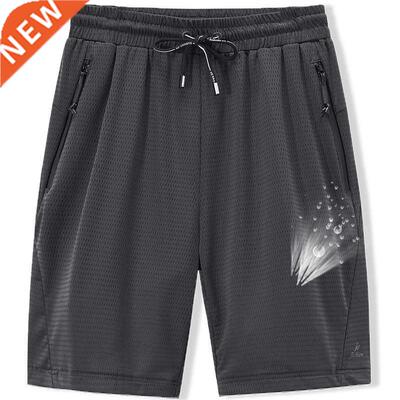 Large Men's Shorts Mesh Elastic Summer Breeches 8XL 6XL Big