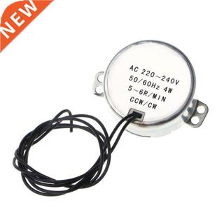 Motor Large CCW Geared 240V 220 Synchronous