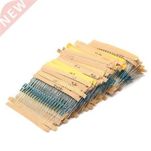 Assorted Watt Resistor 156 Film Metal Kit 3120pcs Value
