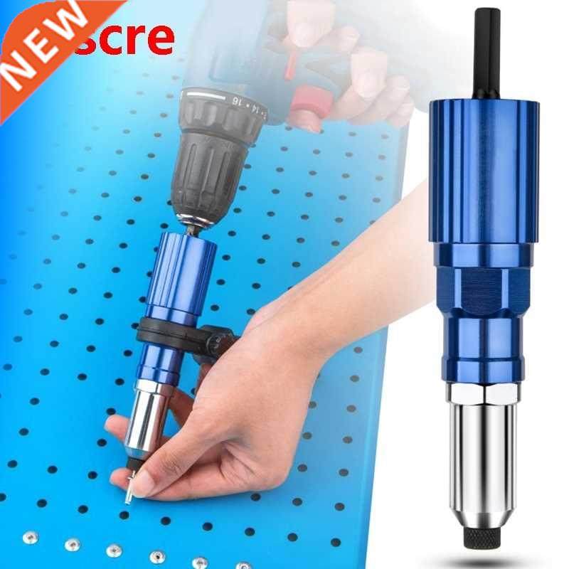 electric rivet gun metal core pull riveting gun adapter cord