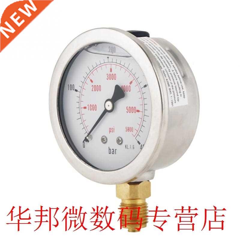 G1/4 6mm Dial Hydraulic Pressure Gauge 0-400BAR 0-5800PSI H