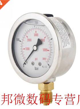 G1/4 6mm Dial Hydraulic Pressure Gauge 0-400BAR 0-5800PSI H