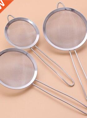 3pcs/set Stainless steel Wire Fine Mesh Oil Strainer Flour